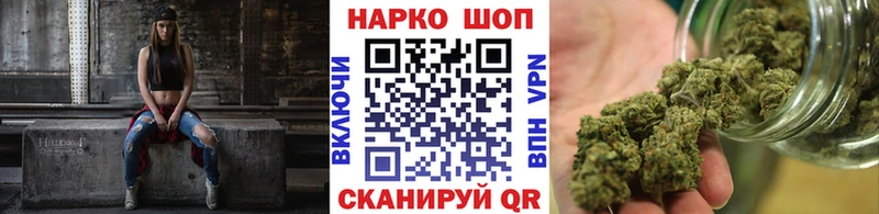 Купить наркотики сайты Бирюч COCAIN АМФ A-PVP КЕТАМИН Меф Бошки Шишки