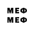 МЕТАДОН methadone 4.3=12