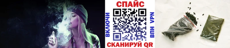 БУТИРАТ бутандиол  Бирюч 