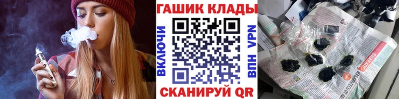 Гашиш убойный  купить наркоту  Бирюч 