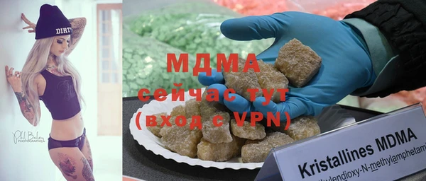 амф Алексеевка