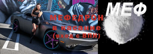 амф Алексеевка