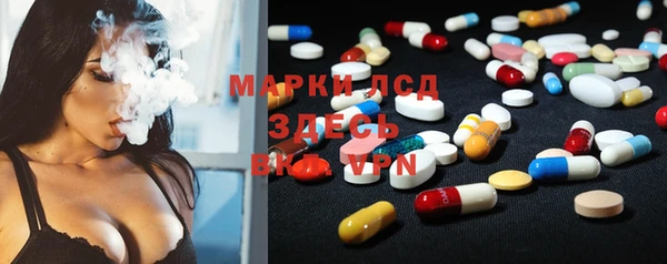 амф Алексеевка