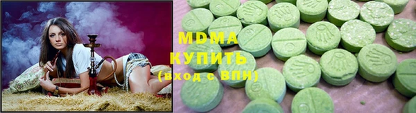синтетический гашиш Алексин