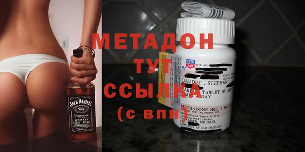 синтетический гашиш Семилуки