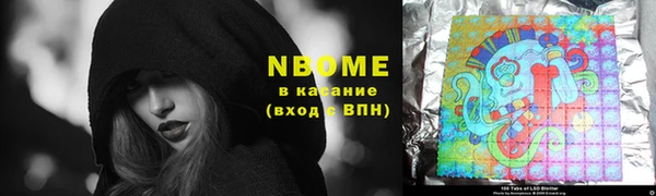 амф Алексеевка