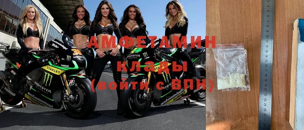 дмт Семикаракорск