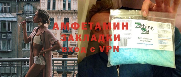 амф Алексеевка