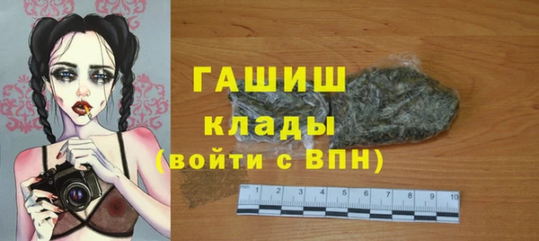 амф Алексеевка